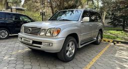 Lexus LX 470 2006 года за 13 000 000 тг. в Алматы – фото 3