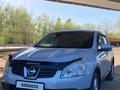Nissan Qashqai 2007 года за 4 100 000 тг. в Астана