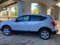 Nissan Qashqai 2007 года за 4 100 000 тг. в Астана – фото 8