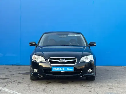 Subaru Legacy 2006 года за 4 300 000 тг. в Алматы – фото 2