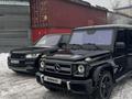 Mercedes-Benz G 500 2002 годаүшін12 000 000 тг. в Алматы – фото 2