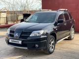 Mitsubishi Outlander 2008 года за 7 000 000 тг. в Астана