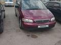 Honda Odyssey 1997 года за 3 100 000 тг. в Алматы – фото 6