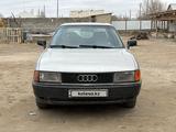 Audi 80 1989 года за 1 050 000 тг. в Шиели