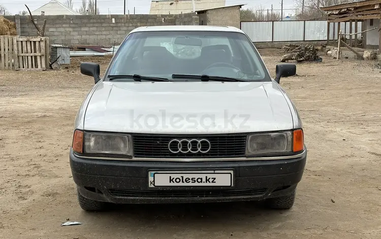 Audi 80 1989 года за 1 050 000 тг. в Шиели