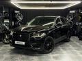 Jaguar F-Pace 2016 года за 18 500 000 тг. в Алматы