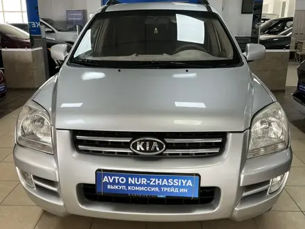 Kia Sportage 2007 года за 4 200 000 тг. в Актау – фото 2