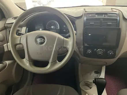 Kia Sportage 2007 года за 4 200 000 тг. в Актау – фото 11