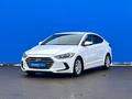 Hyundai Elantra 2018 годаүшін7 110 000 тг. в Алматы