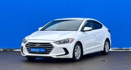 Hyundai Elantra 2018 года за 7 870 000 тг. в Алматы