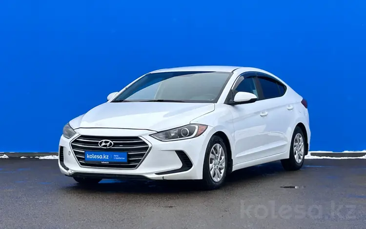 Hyundai Elantra 2018 годаүшін7 110 000 тг. в Алматы