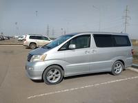 Toyota Alphard 2004 годаүшін8 000 000 тг. в Астана