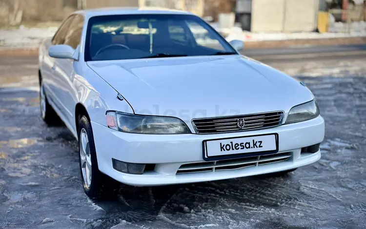 Toyota Mark II 1994 года за 2 800 000 тг. в Тараз