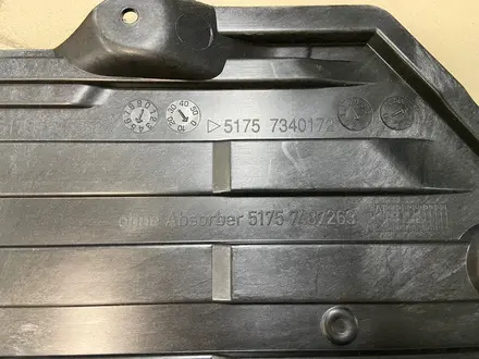 Облицовка днища кузова BMW E60 E61 E65 E63 G14 за 55 000 тг. в Алматы – фото 4