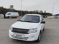 ВАЗ (Lada) Granta 2190 2012 года за 2 200 000 тг. в Петропавловск – фото 6