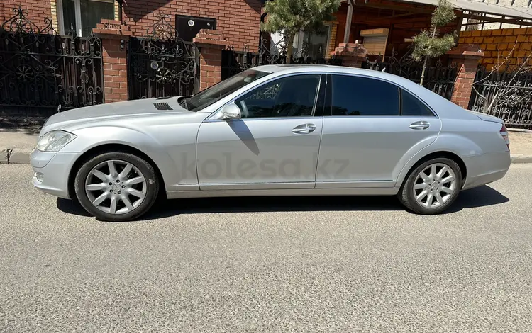 Mercedes-Benz S 550 2006 года за 5 500 000 тг. в Астана