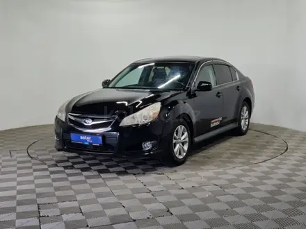 Subaru Legacy, 2013