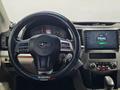 Subaru Legacy 2013 года за 4 150 000 тг. в Алматы – фото 10