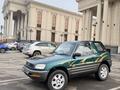 Toyota RAV4 1995 годаүшін3 300 000 тг. в Алматы – фото 8