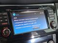 Nissan X-Trail 2017 года за 8 610 000 тг. в Астана – фото 19