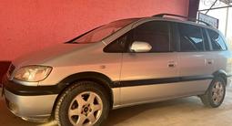 Opel Zafira 2003 годаүшін2 400 000 тг. в Туркестан