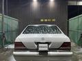 Mercedes-Benz S 320 1995 года за 1 800 000 тг. в Талдыкорган – фото 11