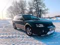 Subaru Outback 1999 годаүшін3 000 000 тг. в Усть-Каменогорск