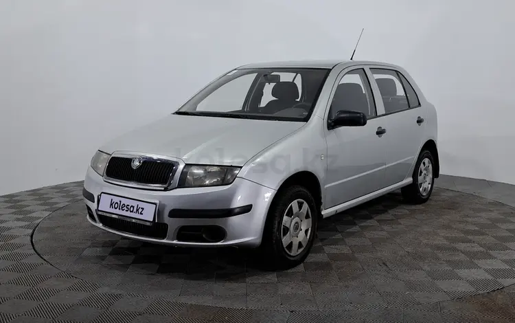 Skoda Fabia 2006 года за 1 890 000 тг. в Астана