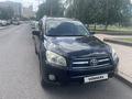 Toyota RAV4 2009 года за 7 400 000 тг. в Астана – фото 7