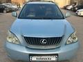 Lexus RX 350 2007 года за 9 000 000 тг. в Актау