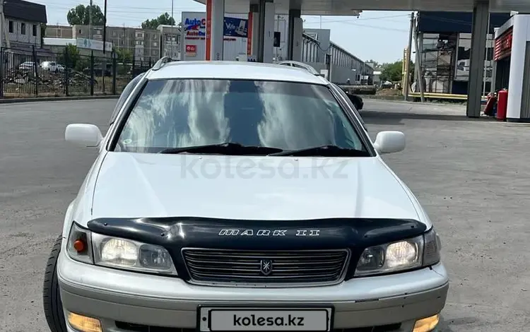 Toyota Mark II 1998 годаүшін3 800 000 тг. в Алматы