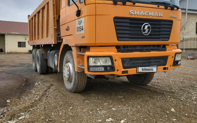 Shacman (Shaanxi)  F2000 2016 года за 13 500 000 тг. в Актау