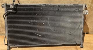 Радиатор кондиционера на Ниссан Мистрал R20 1994-1999 за 18 000 тг. в Алматы
