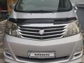 Toyota Alphard 2007 года за 10 000 000 тг. в Балхаш – фото 2