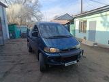 Mitsubishi Delica 1996 годаүшін4 500 000 тг. в Алматы