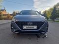 Hyundai Accent 2020 года за 7 800 000 тг. в Усть-Каменогорск