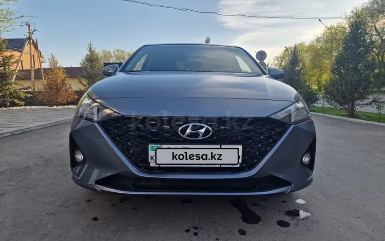 Hyundai Accent 2020 года за 7 800 000 тг. в Усть-Каменогорск