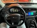 Geely Azkarra 2023 года за 10 000 000 тг. в Алматы – фото 2