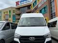 Hyundai H 350 2019 годаfor23 000 000 тг. в Астана