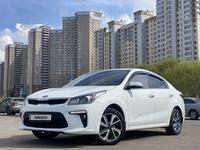 Kia Rio 2020 года за 7 965 123 тг. в Астана