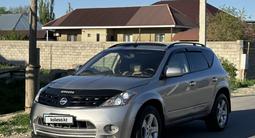 Nissan Murano 2004 года за 3 200 000 тг. в Тараз