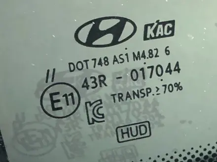 Оригинальные стекла на Hyundai Kia за 20 000 тг. в Алматы