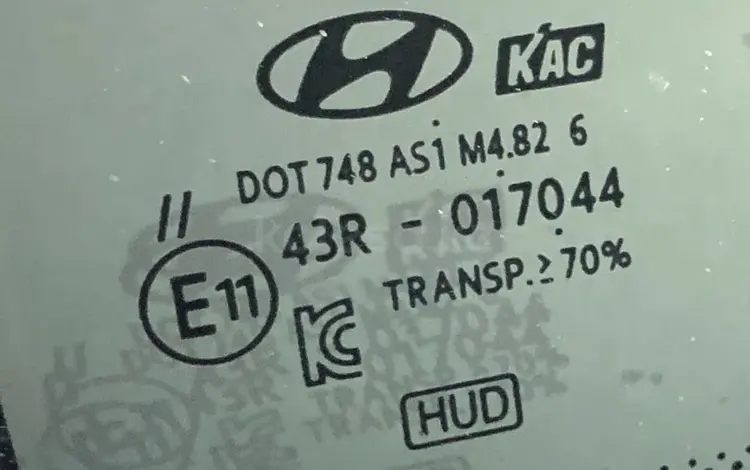 Оригинальные стекла на Hyundai Kia за 20 000 тг. в Алматы