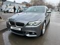 BMW 535 2016 года за 14 000 000 тг. в Алматы