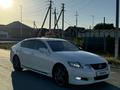 Lexus GS 430 2006 годаfor8 800 000 тг. в Кызылорда – фото 13