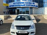 Nissan Almera 2018 года за 5 300 000 тг. в Уральск