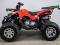  ATV-SY 200 2024 года за 850 000 тг. в Алматы – фото 3