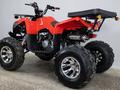  ATV-SY 200 2024 года за 850 000 тг. в Алматы – фото 4