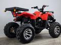  ATV-SY 200 2024 года за 850 000 тг. в Алматы – фото 2