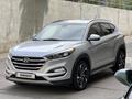 Hyundai Tucson 2017 года за 10 300 000 тг. в Алматы